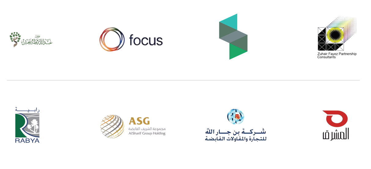 partners